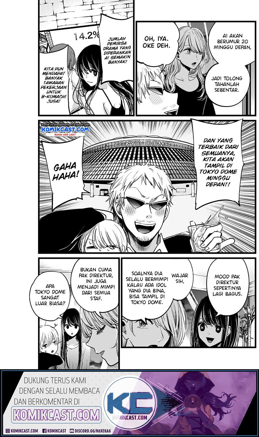Oshi no Ko Chap 8 - Next Chap 9