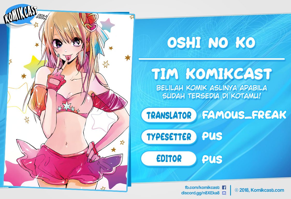 Oshi no Ko Chap 8 - Next Chap 9
