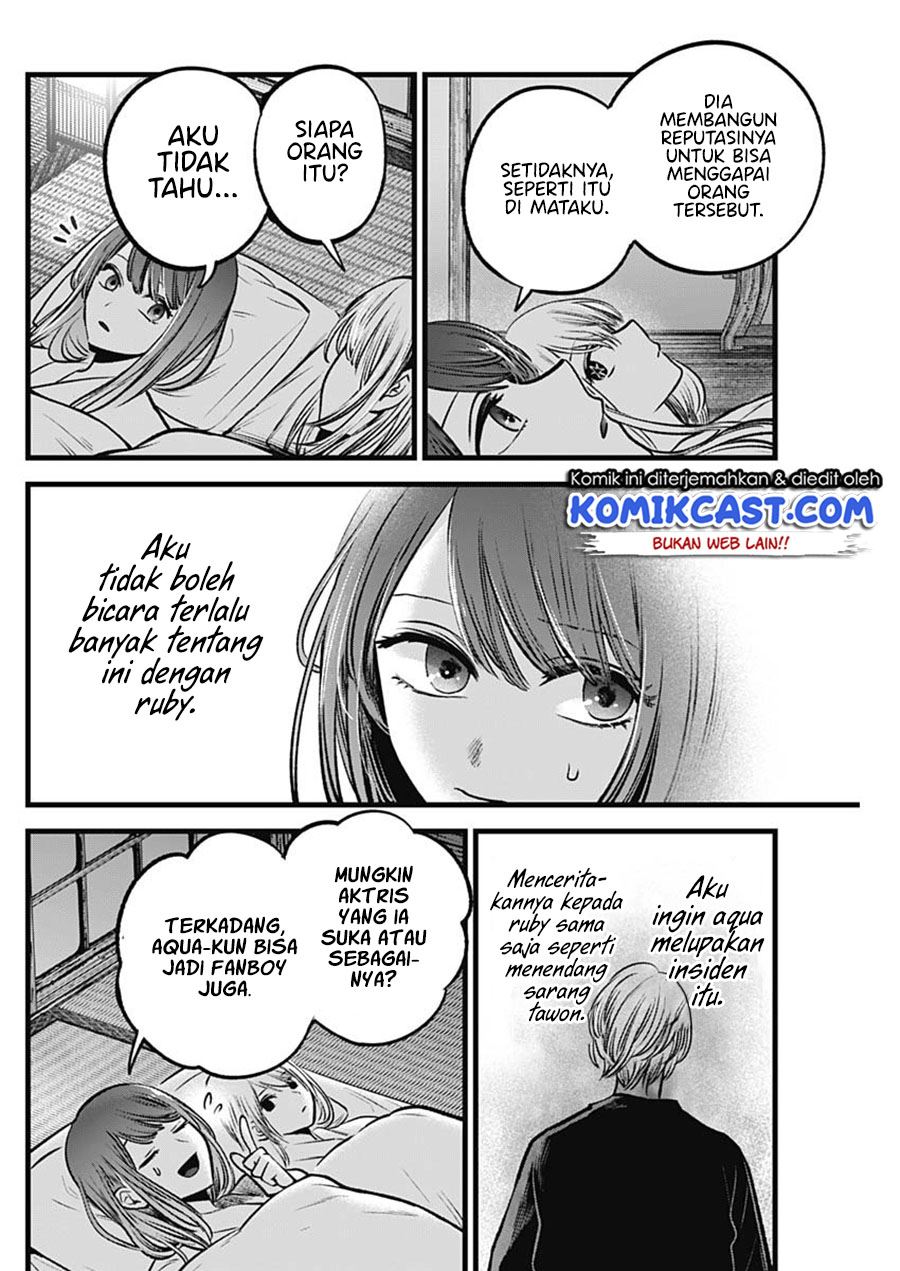 Oshi no Ko Chap 80 - Next Chap 81