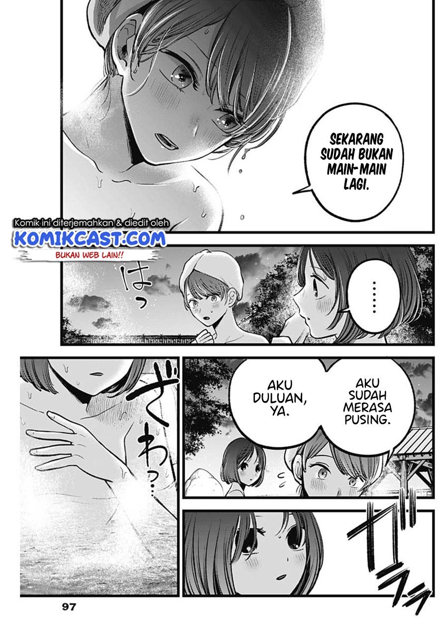 Oshi no Ko Chap 80 - Next Chap 81