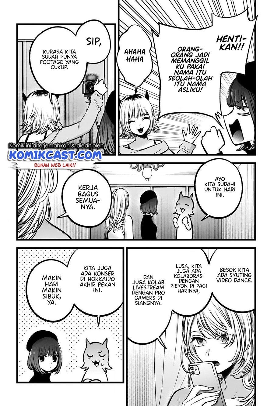 Oshi no Ko Chap 81 - Next Chap 82