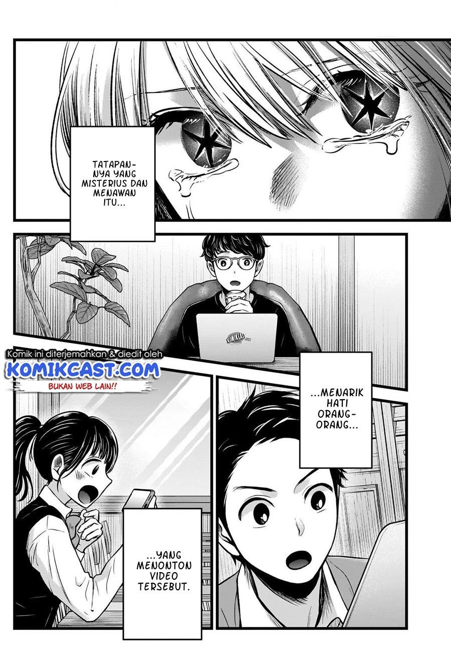 Oshi no Ko Chap 81 - Next Chap 82