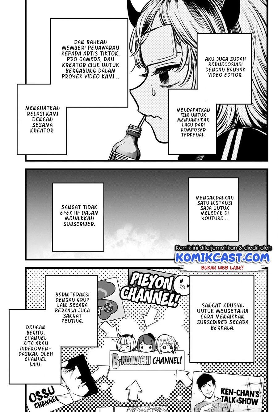 Oshi no Ko Chap 81 - Next Chap 82