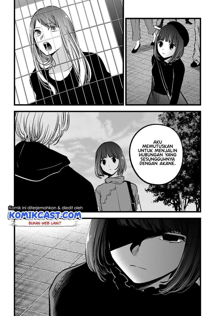 Oshi no Ko Chap 81 - Next Chap 82