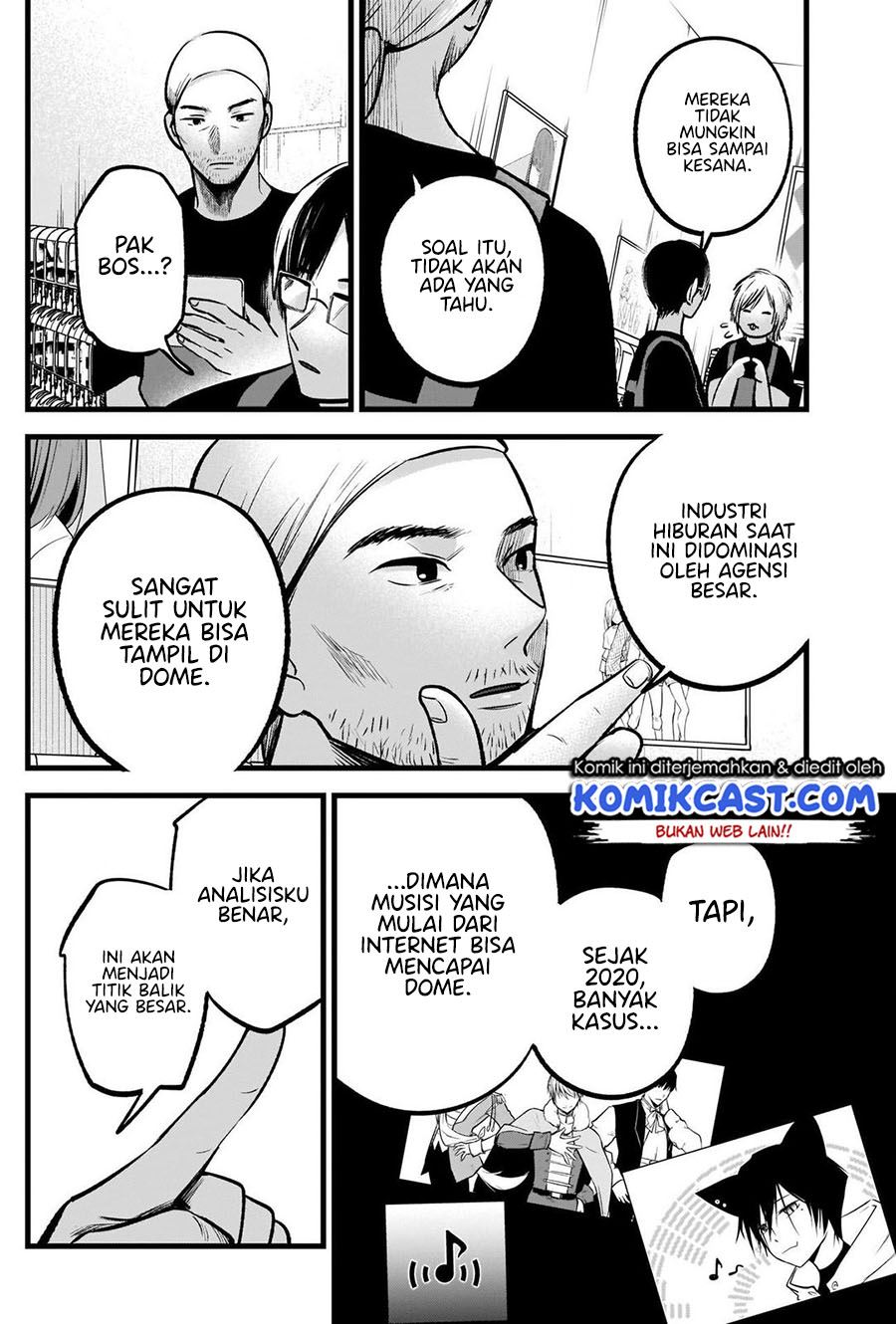 Oshi no Ko Chap 82 - Next Chap 83