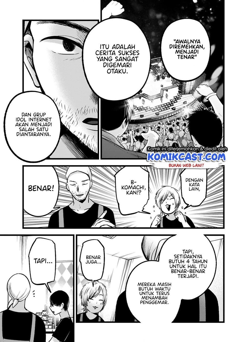 Oshi no Ko Chap 82 - Next Chap 83