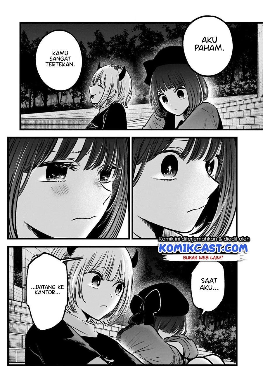 Oshi no Ko Chap 82 - Next Chap 83