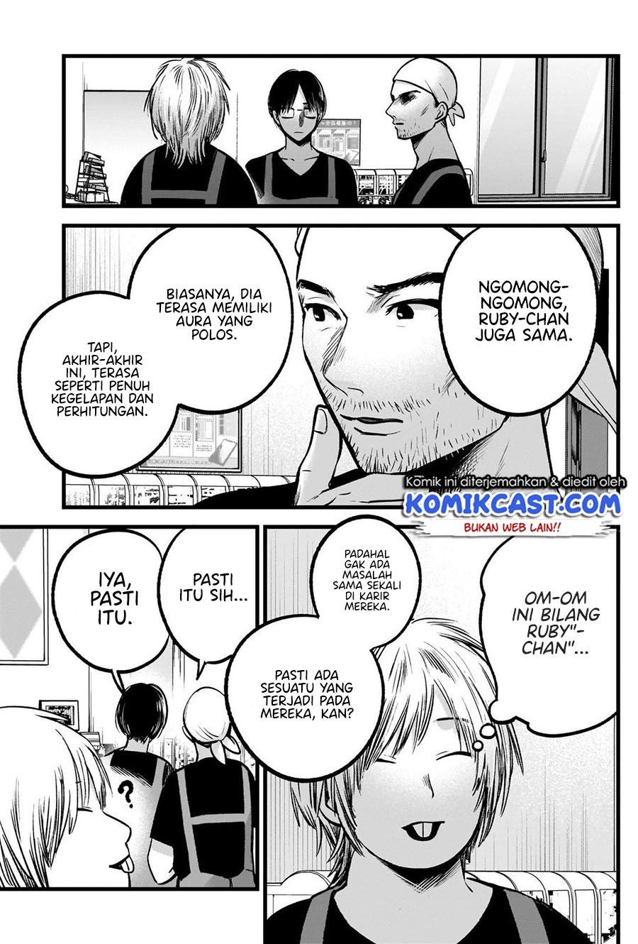 Oshi no Ko Chap 82 - Next Chap 83