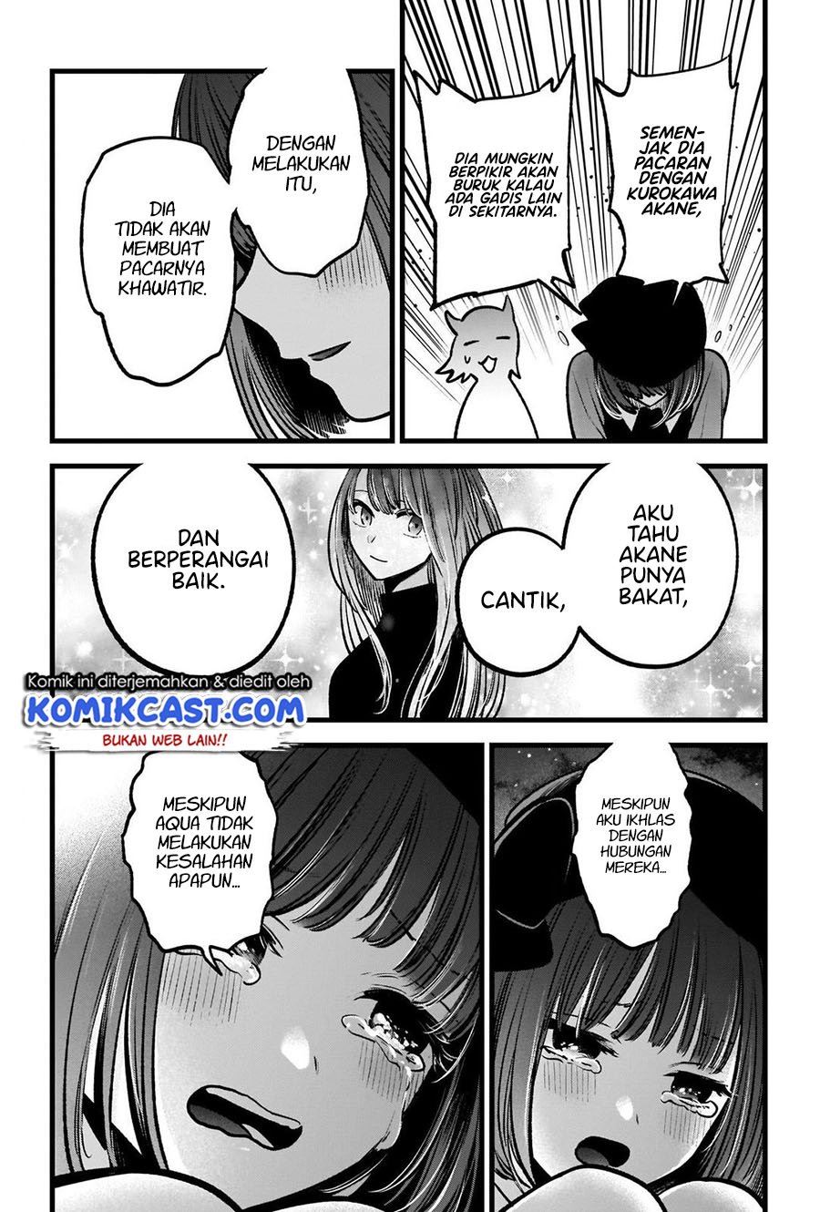 Oshi no Ko Chap 82 - Next Chap 83