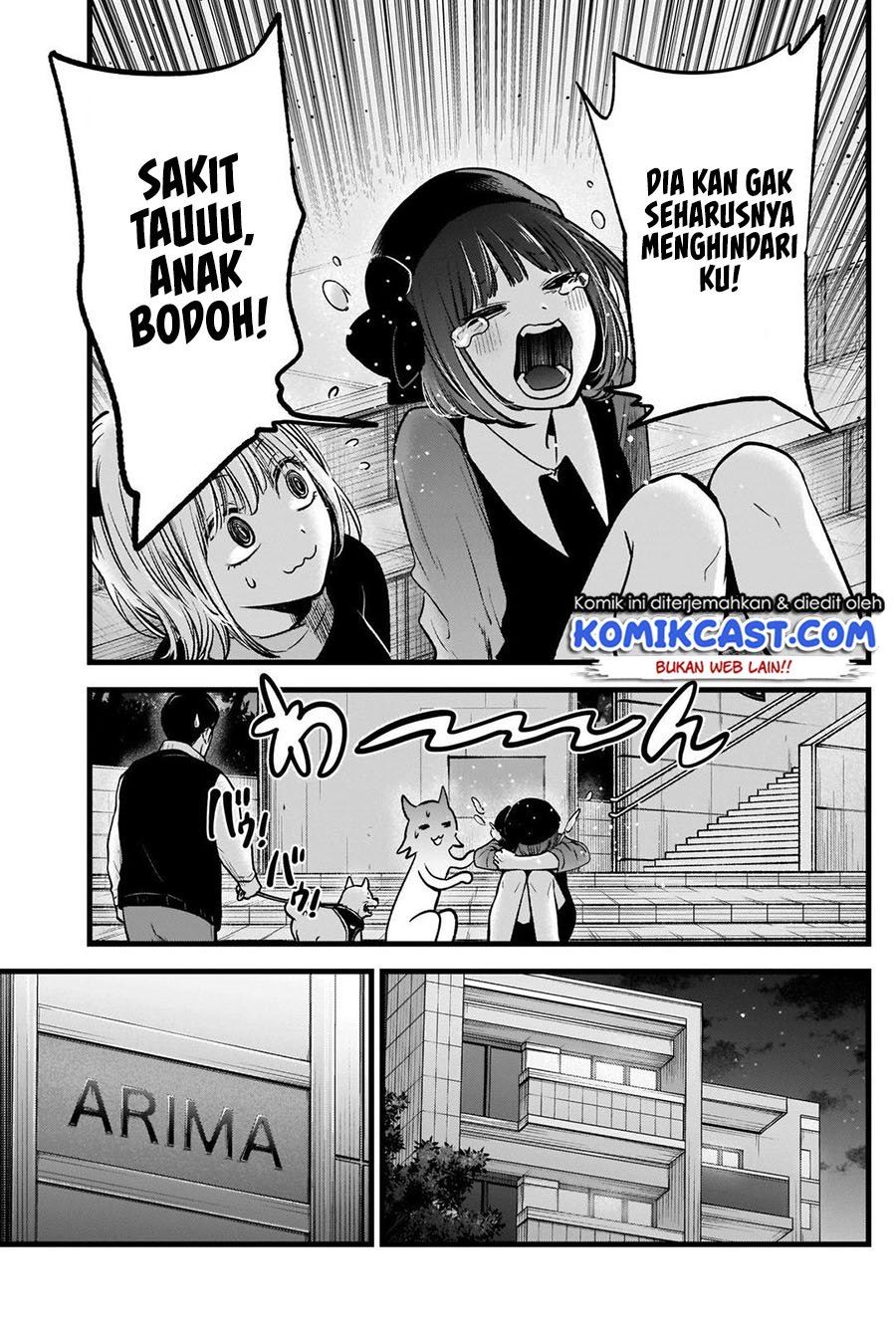 Oshi no Ko Chap 82 - Next Chap 83