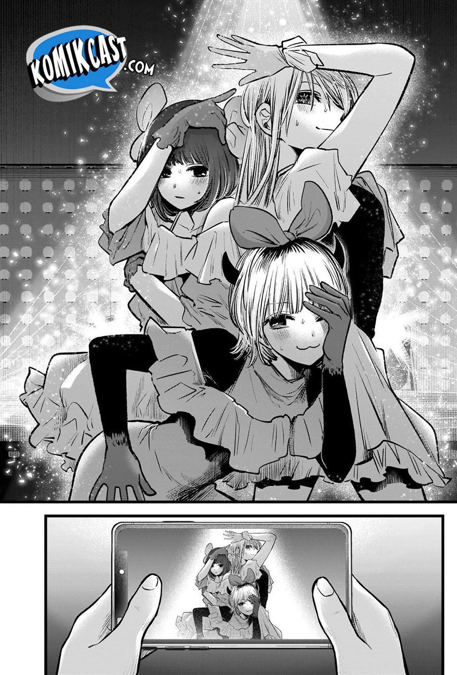 Oshi no Ko Chap 82 - Next Chap 83