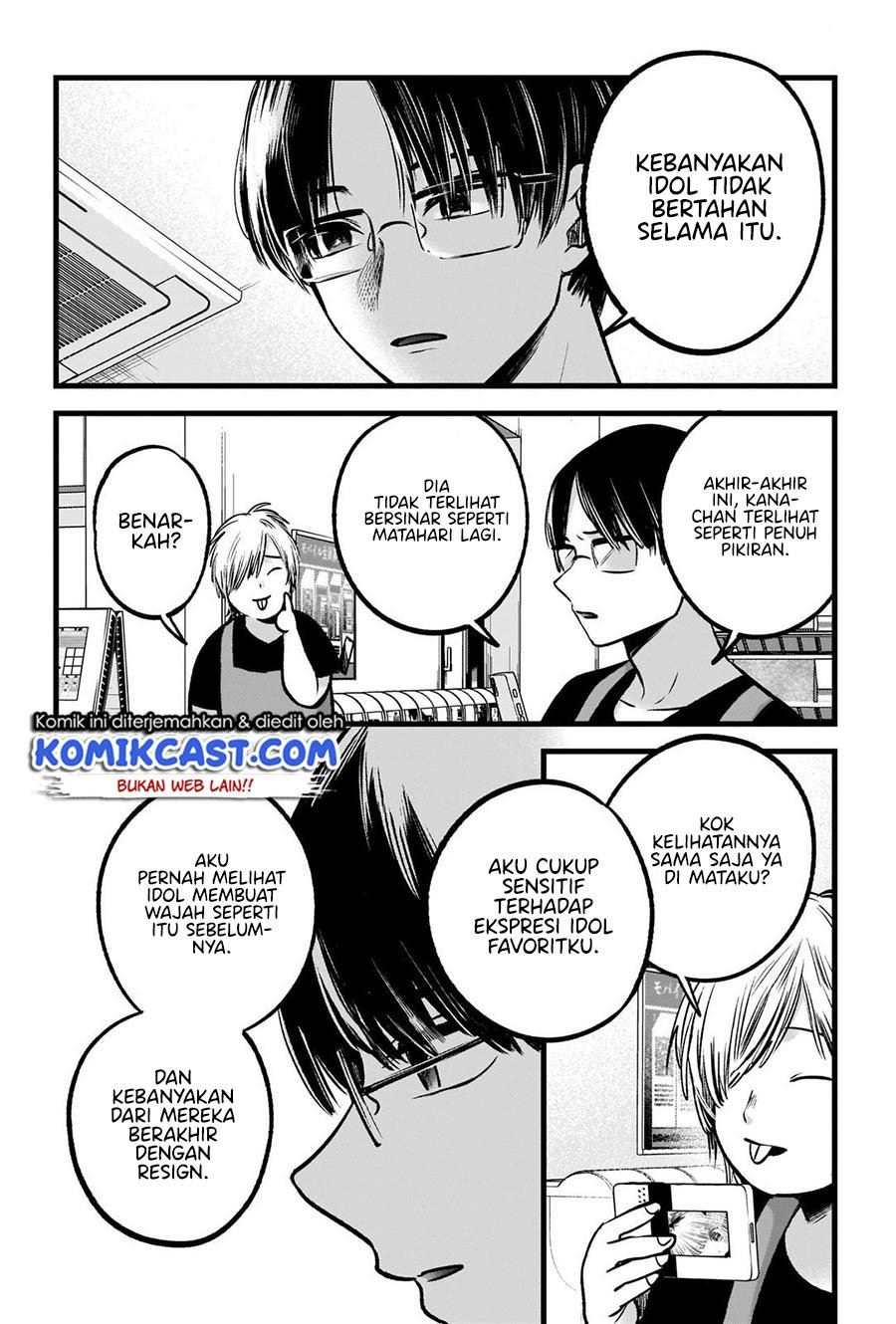 Oshi no Ko Chap 82 - Next Chap 83
