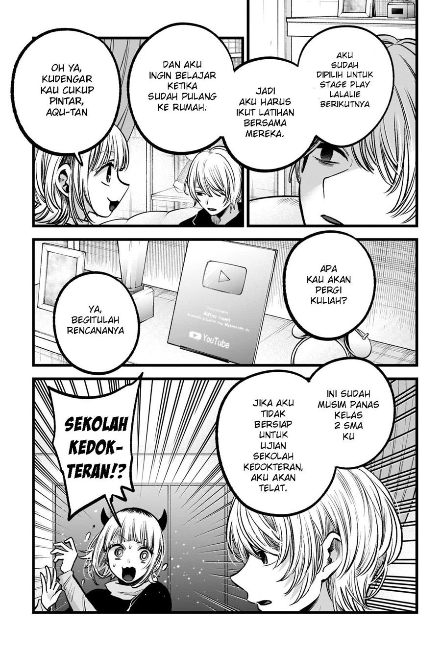 Oshi no Ko Chap 83 - Next Chap 84