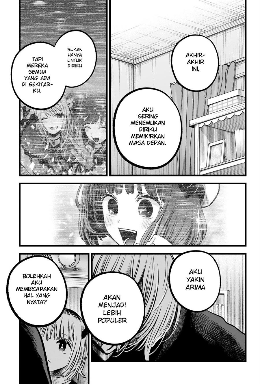 Oshi no Ko Chap 83 - Next Chap 84