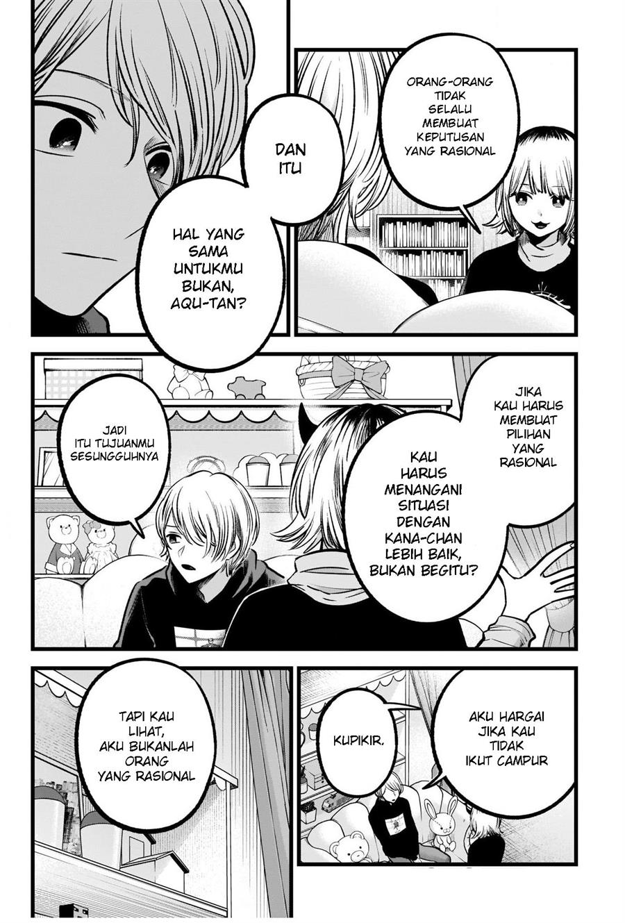 Oshi no Ko Chap 83 - Next Chap 84