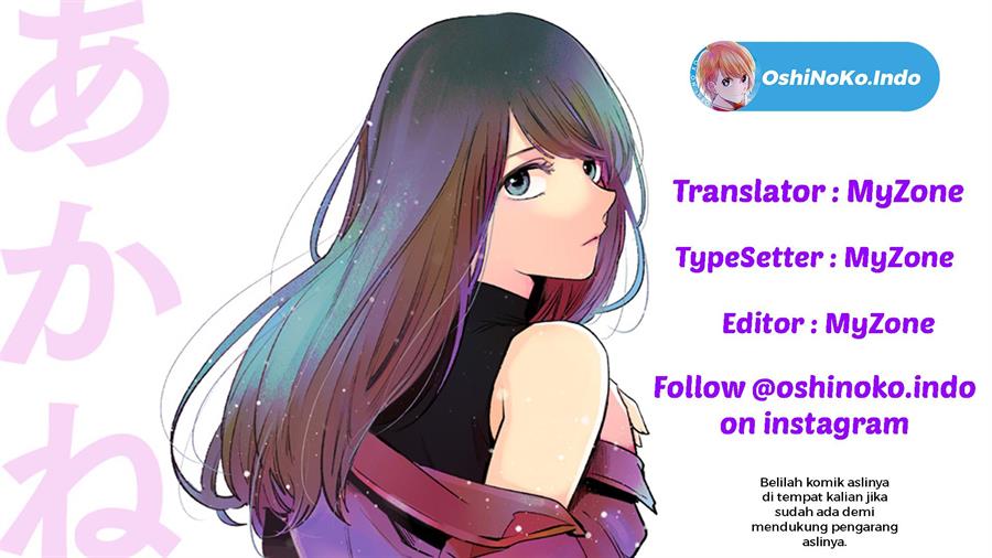 Oshi no Ko Chap 83 - Next Chap 84