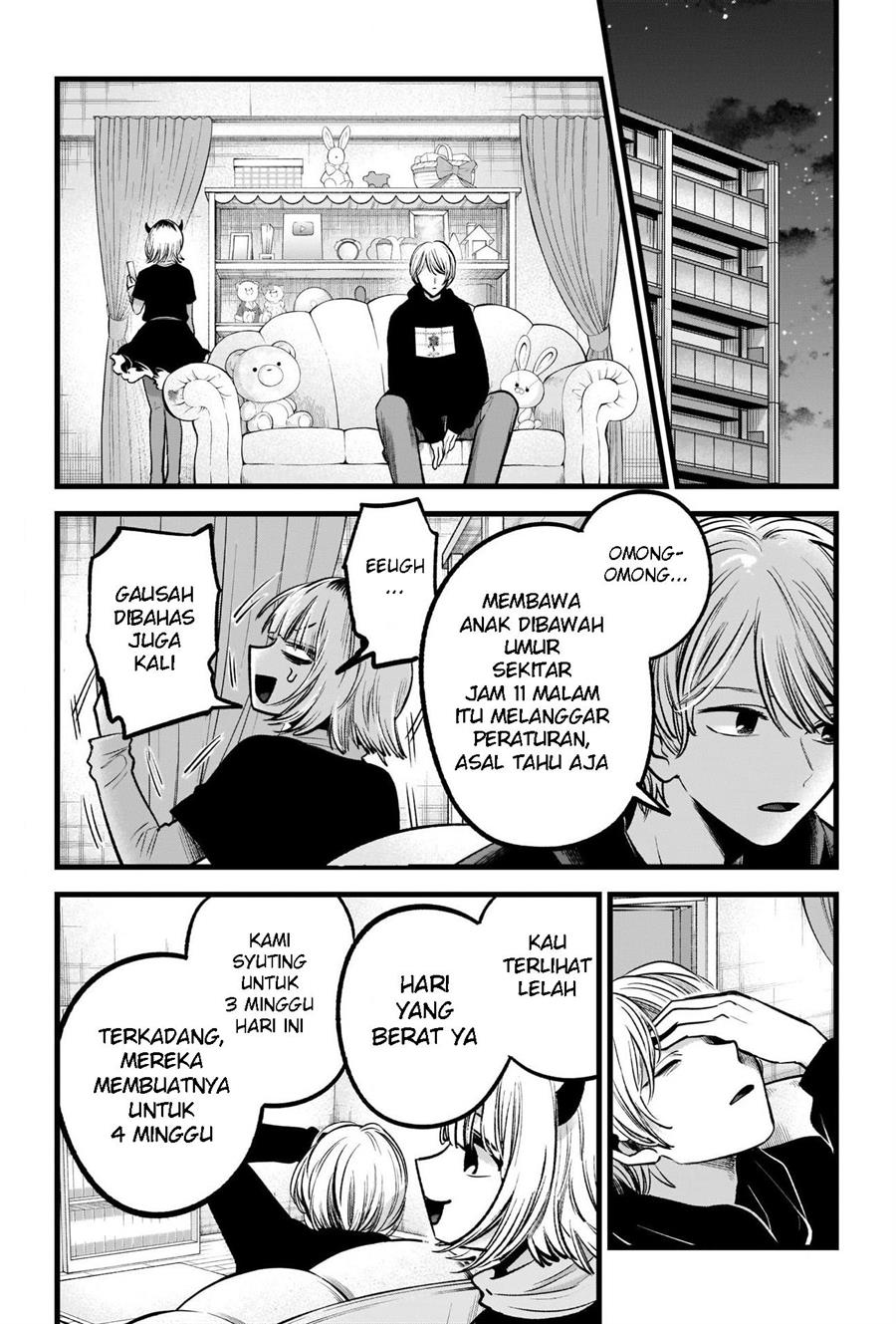 Oshi no Ko Chap 83 - Next Chap 84