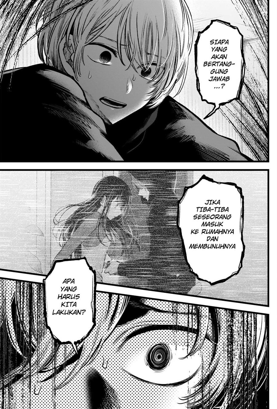 Oshi no Ko Chap 83 - Next Chap 84