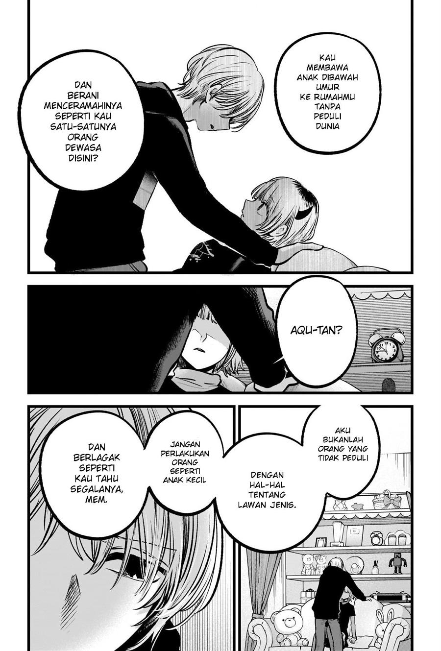 Oshi no Ko Chap 83 - Next Chap 84
