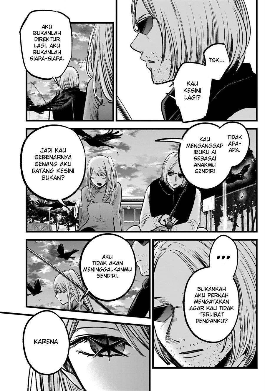Oshi no Ko Chap 84 - Next Chap 85