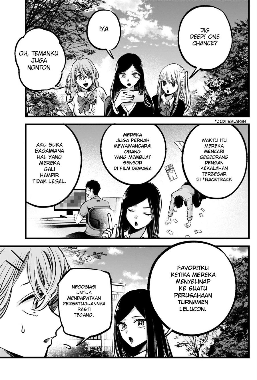 Oshi no Ko Chap 84 - Next Chap 85