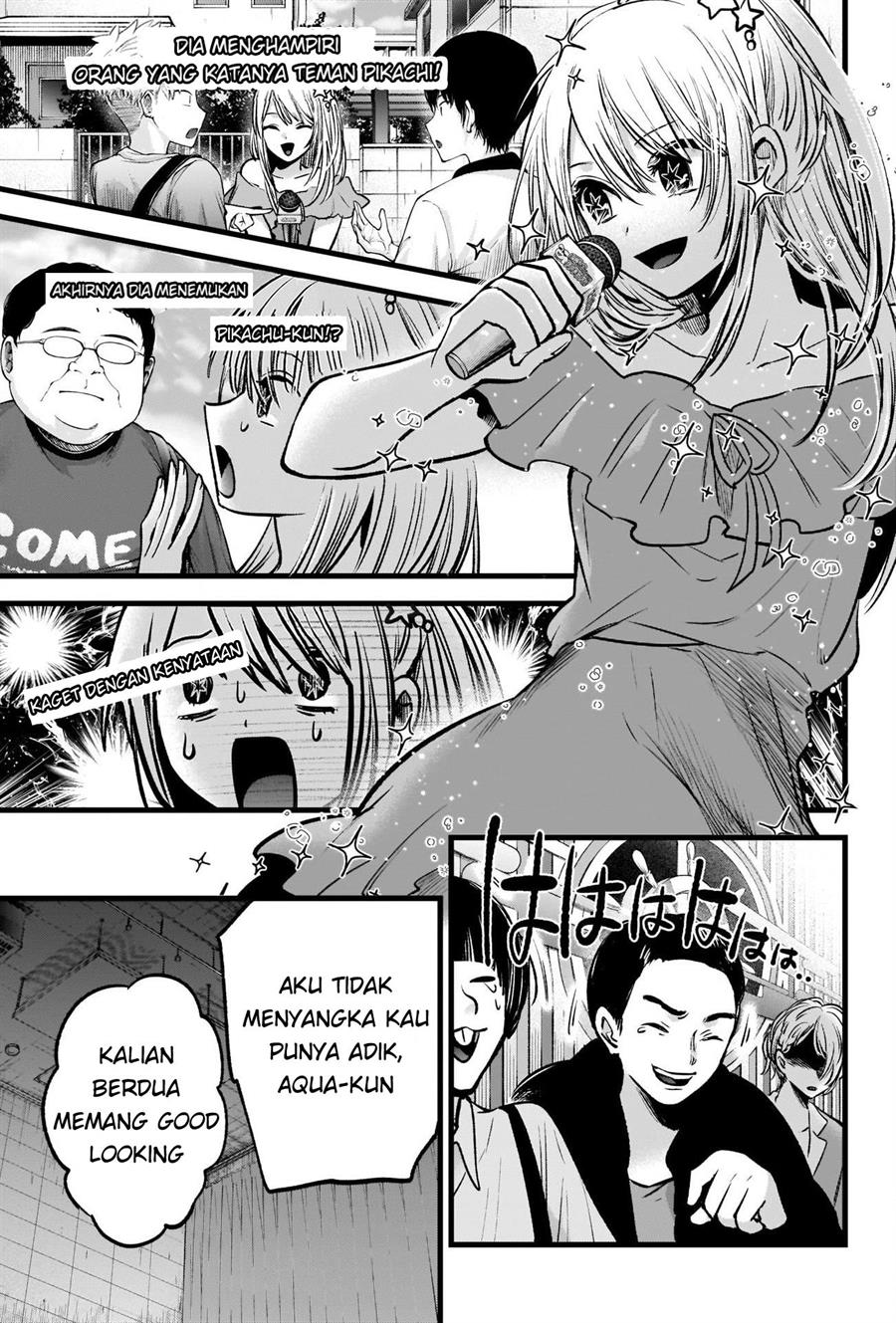 Oshi no Ko Chap 84 - Next Chap 85