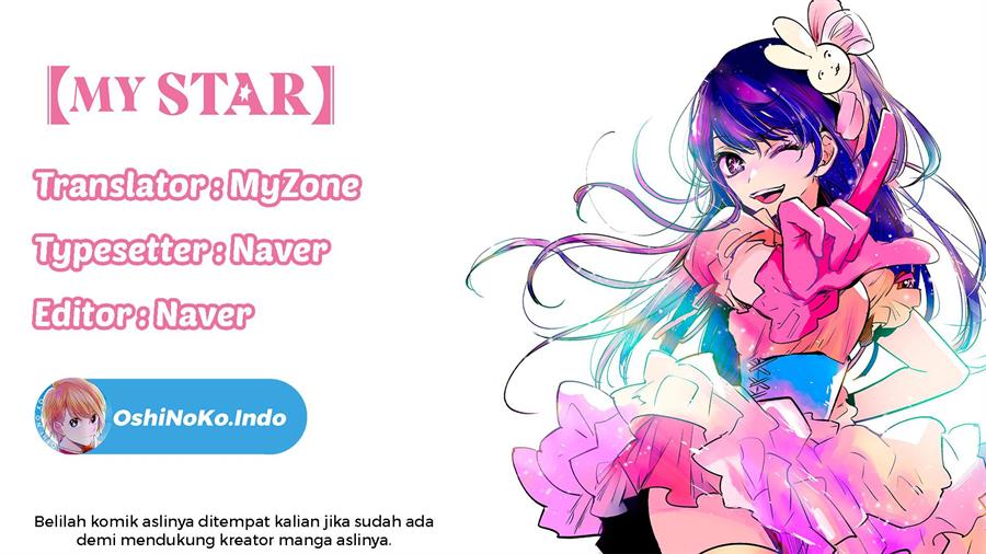 Oshi no Ko Chap 84 - Next Chap 85