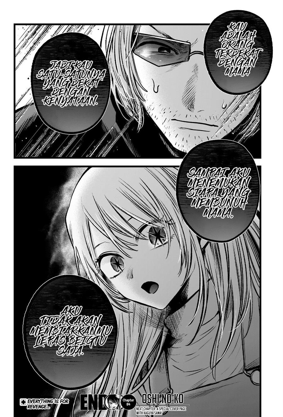 Oshi no Ko Chap 84 - Next Chap 85