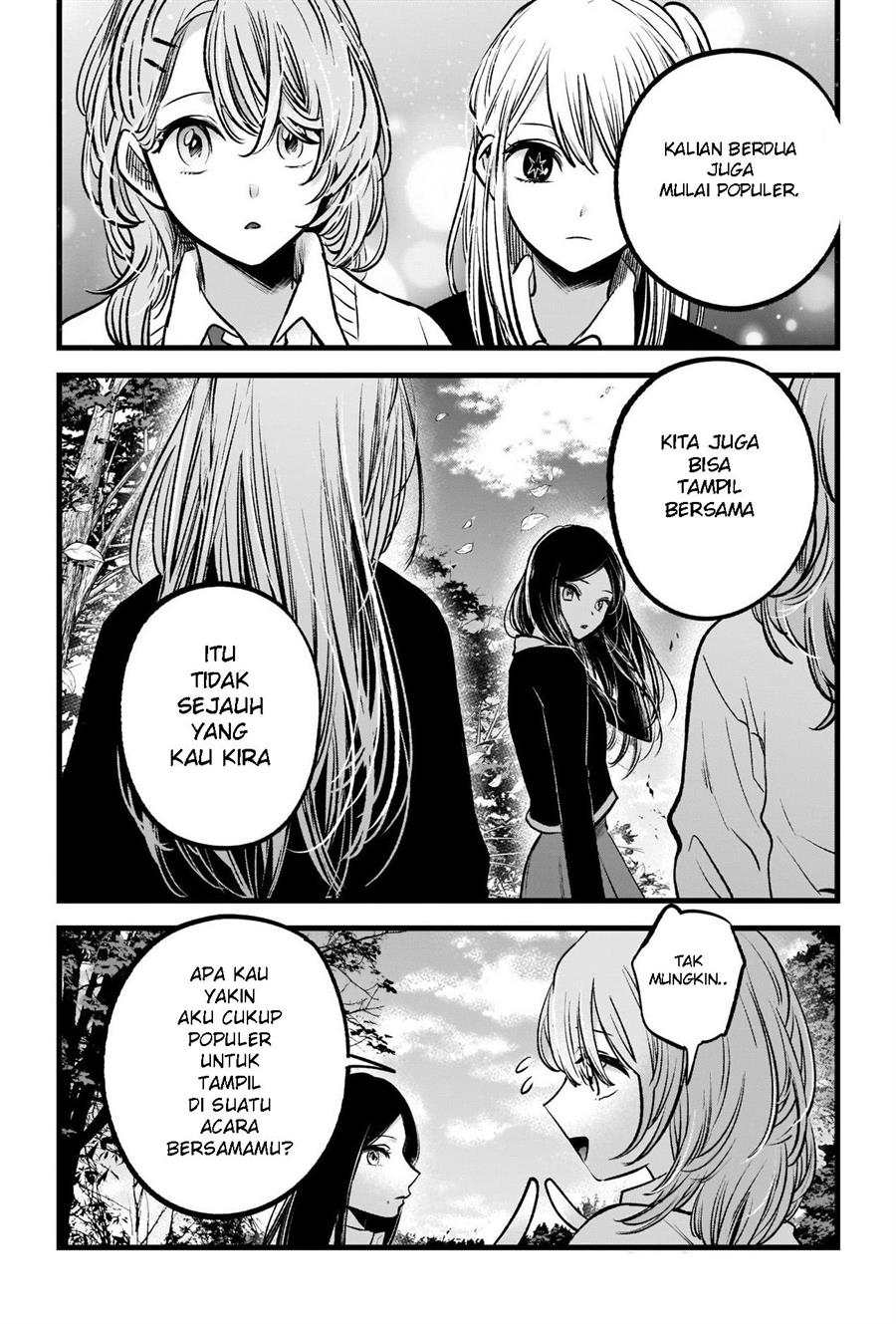 Oshi no Ko Chap 84 - Next Chap 85