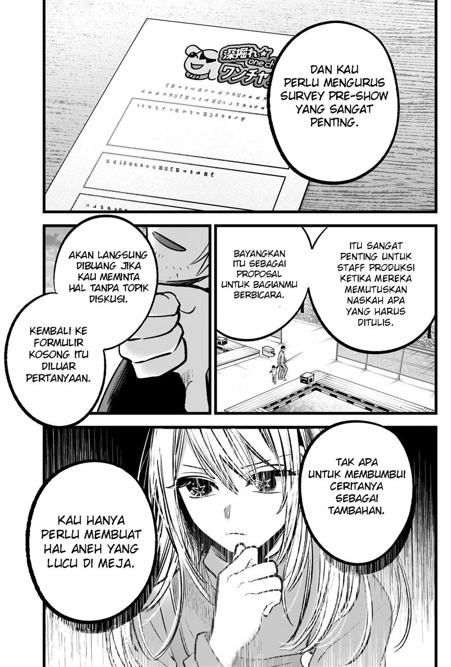 Oshi no Ko Chap 85 - Next Chap 86