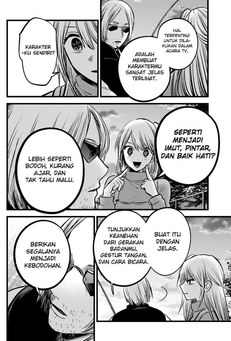Oshi no Ko Chap 85 - Next Chap 86
