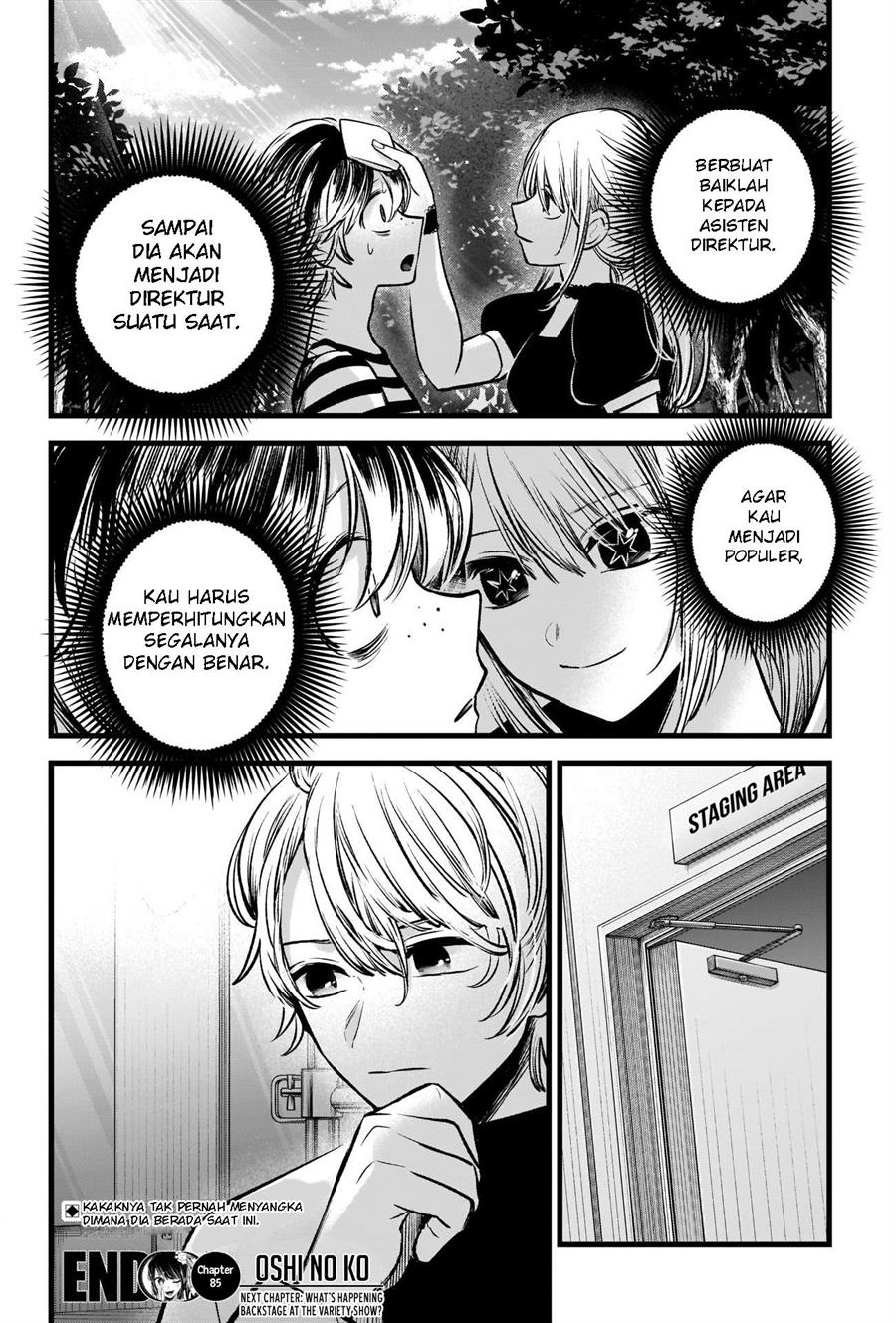 Oshi no Ko Chap 85 - Next Chap 86