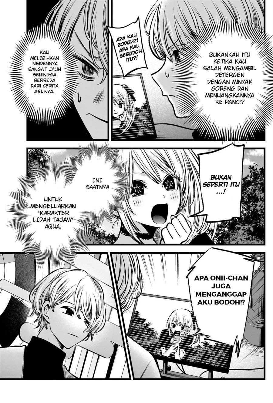 Oshi no Ko Chap 85 - Next Chap 86