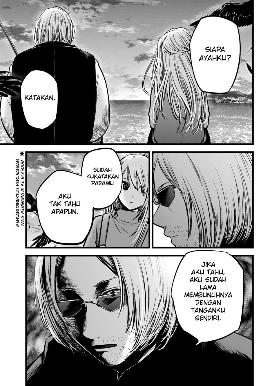 Oshi no Ko Chap 85 - Next Chap 86