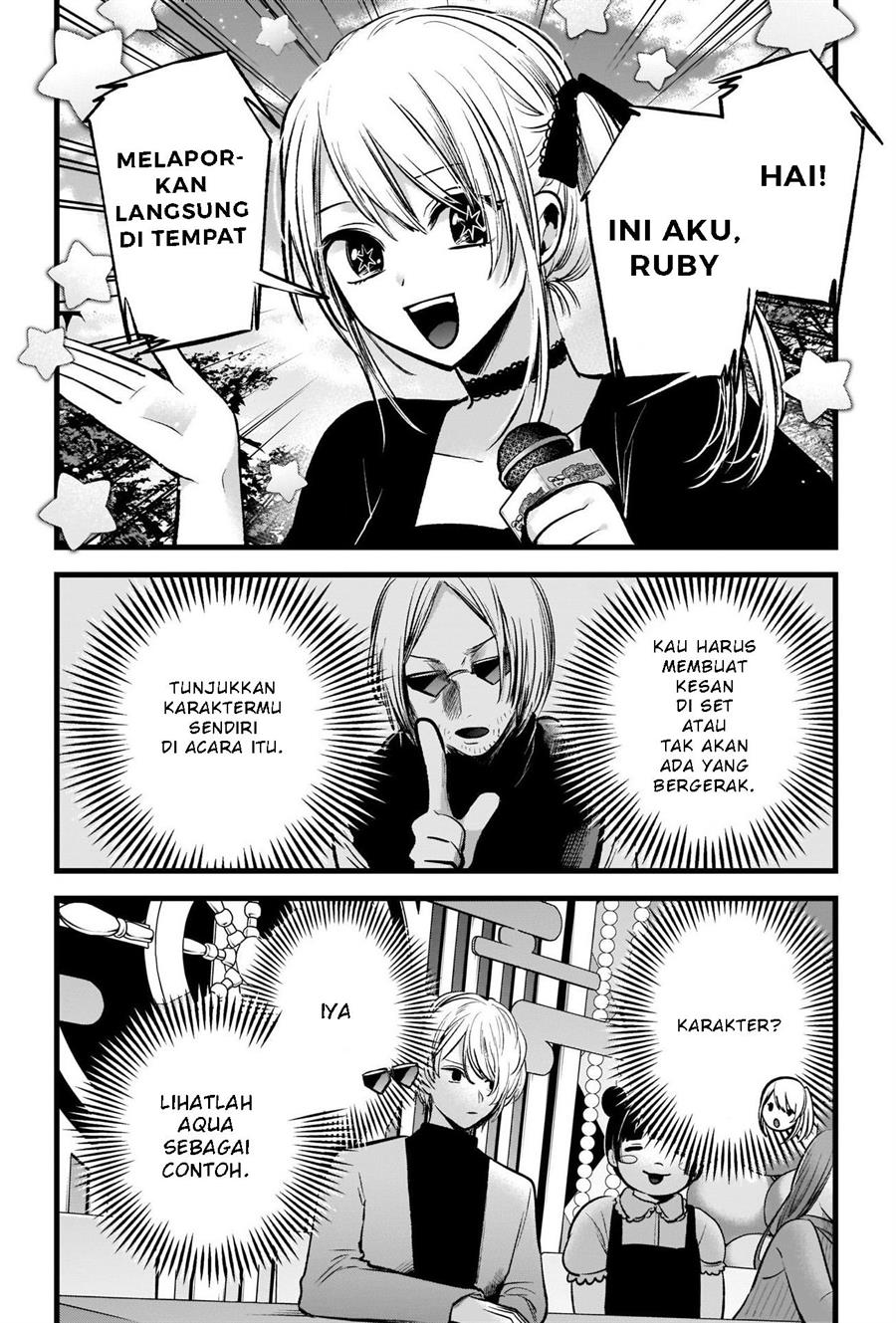 Oshi no Ko Chap 85 - Next Chap 86