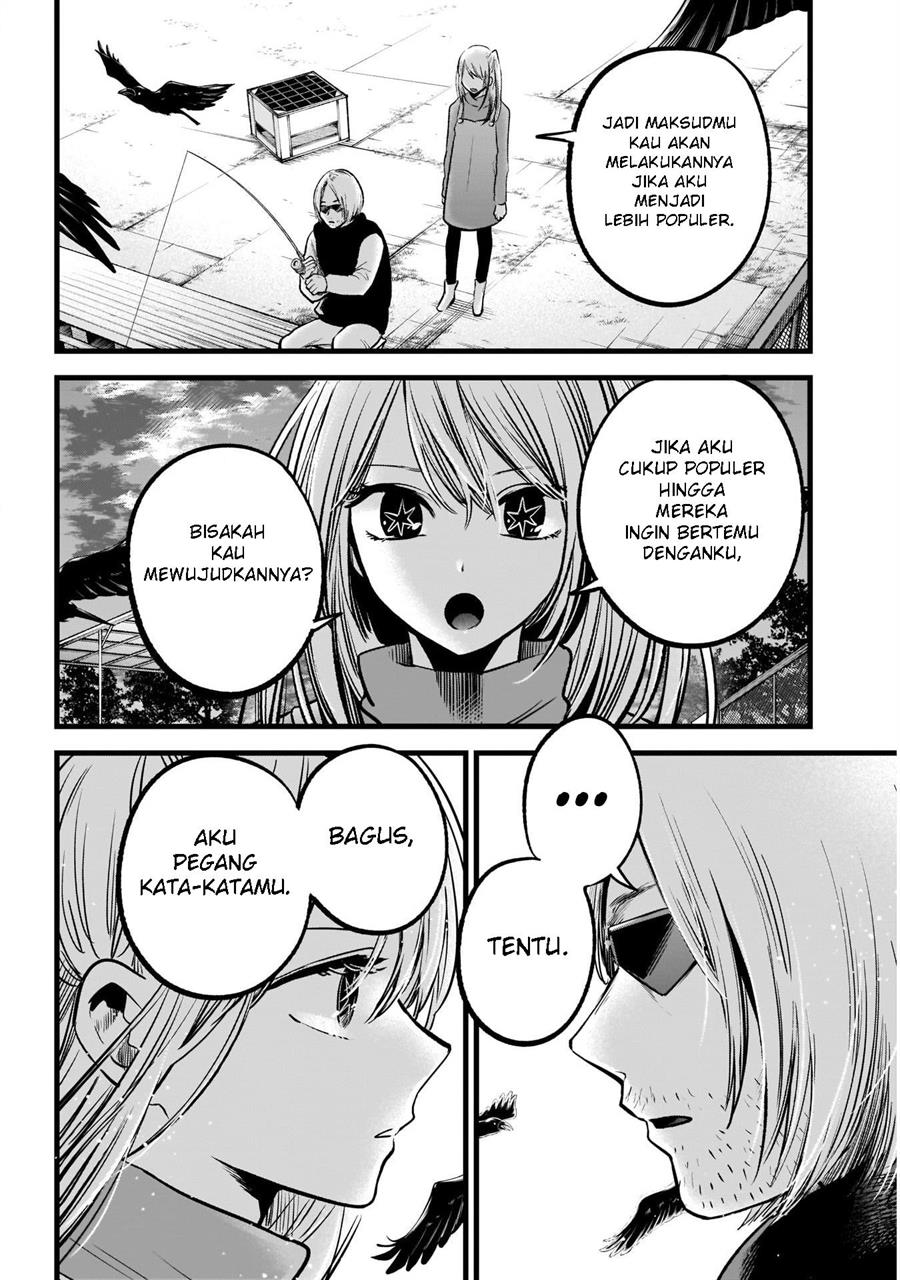Oshi no Ko Chap 85 - Next Chap 86