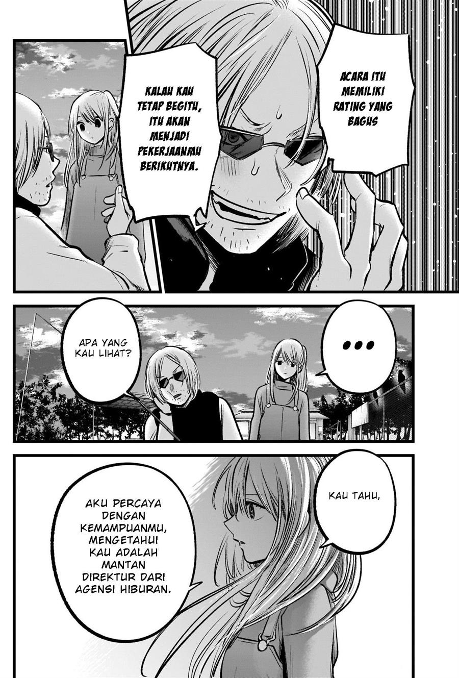 Oshi no Ko Chap 85 - Next Chap 86