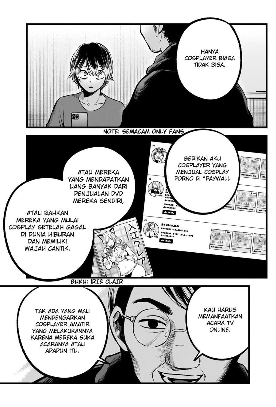 Oshi no Ko Chap 86 - Next Chap 87