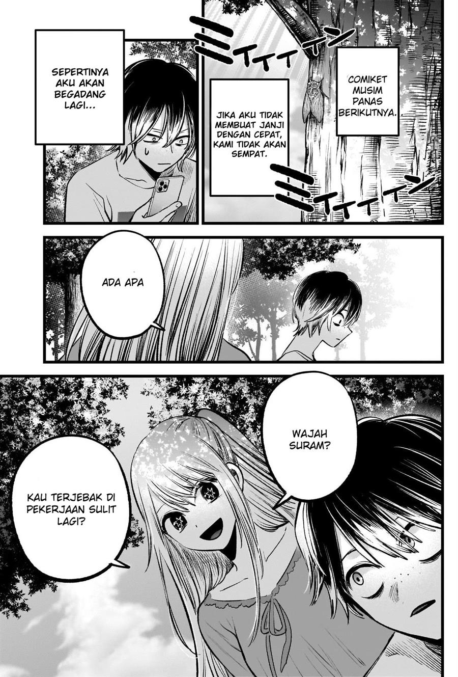 Oshi no Ko Chap 86 - Next Chap 87