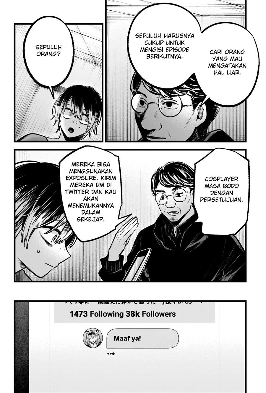 Oshi no Ko Chap 86 - Next Chap 87