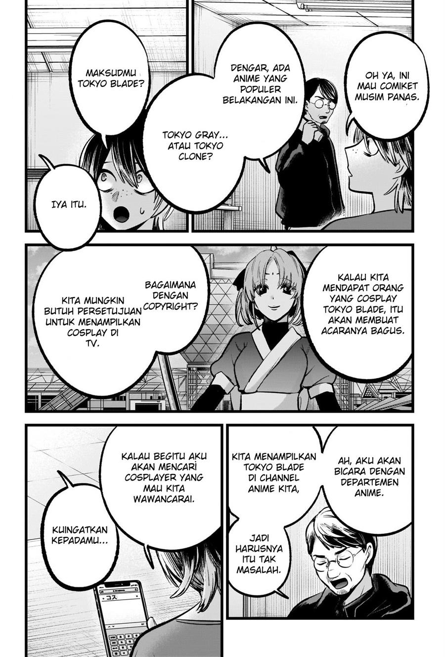 Oshi no Ko Chap 86 - Next Chap 87