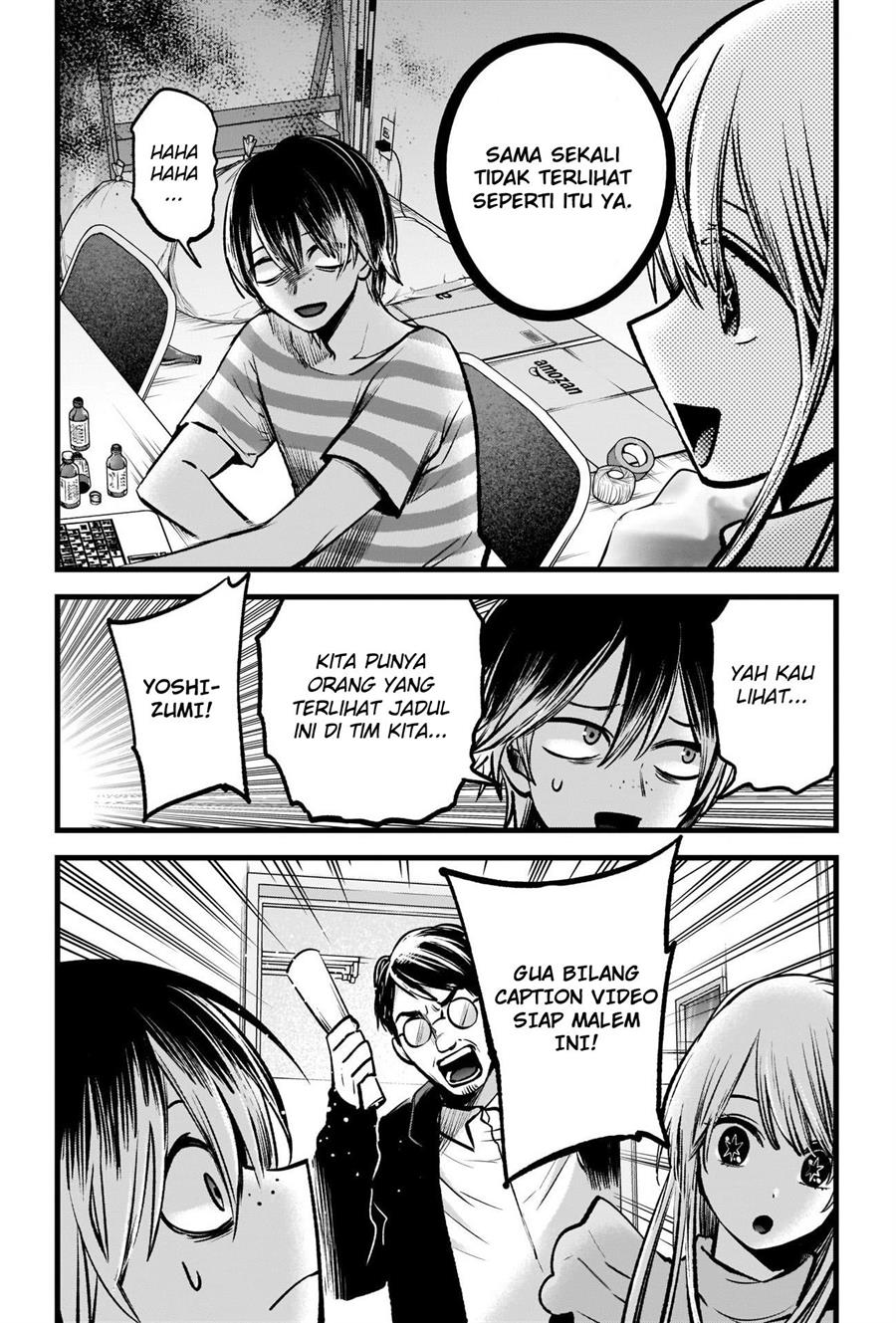 Oshi no Ko Chap 86 - Next Chap 87