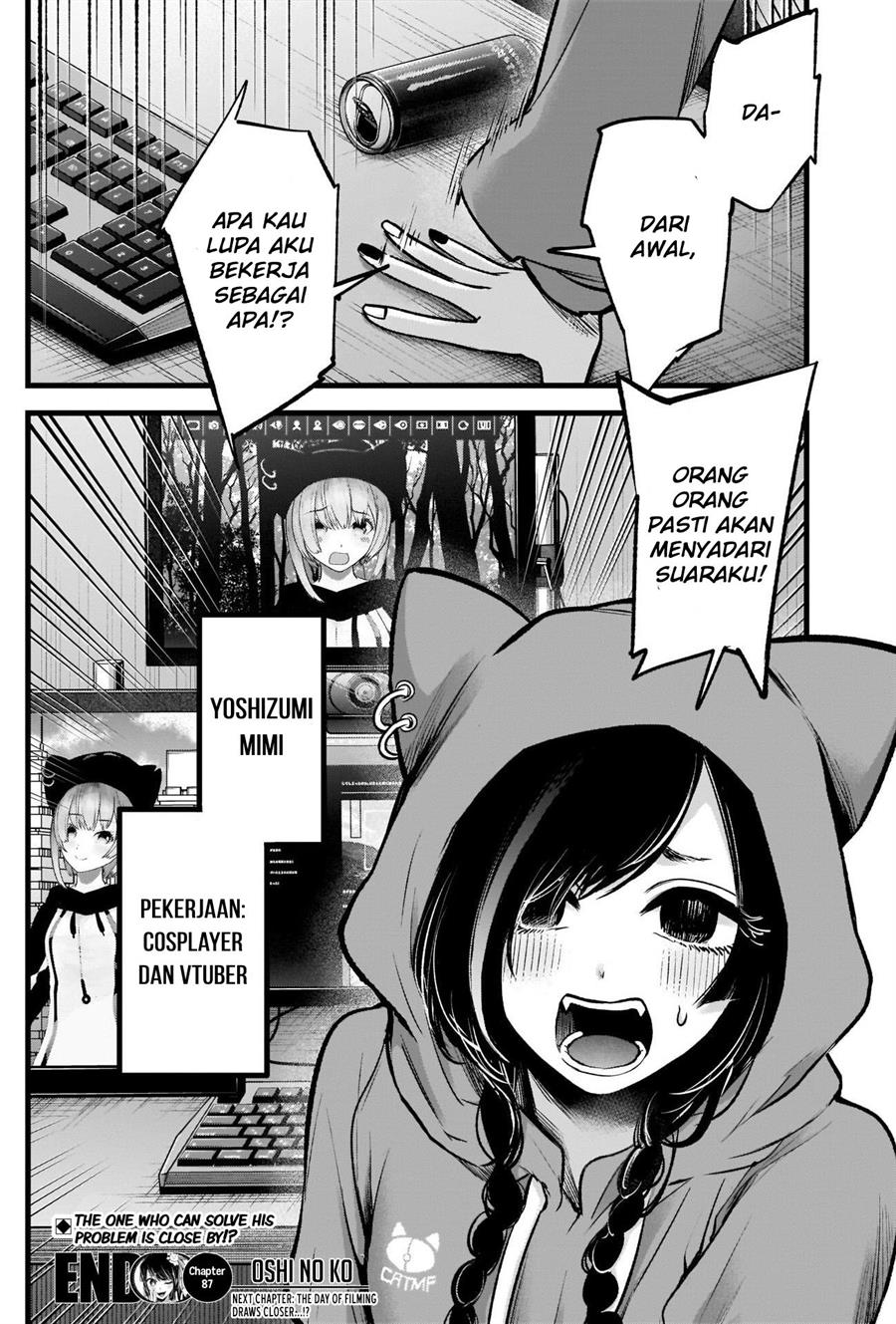 Oshi no Ko Chap 87 - Next Chap 88