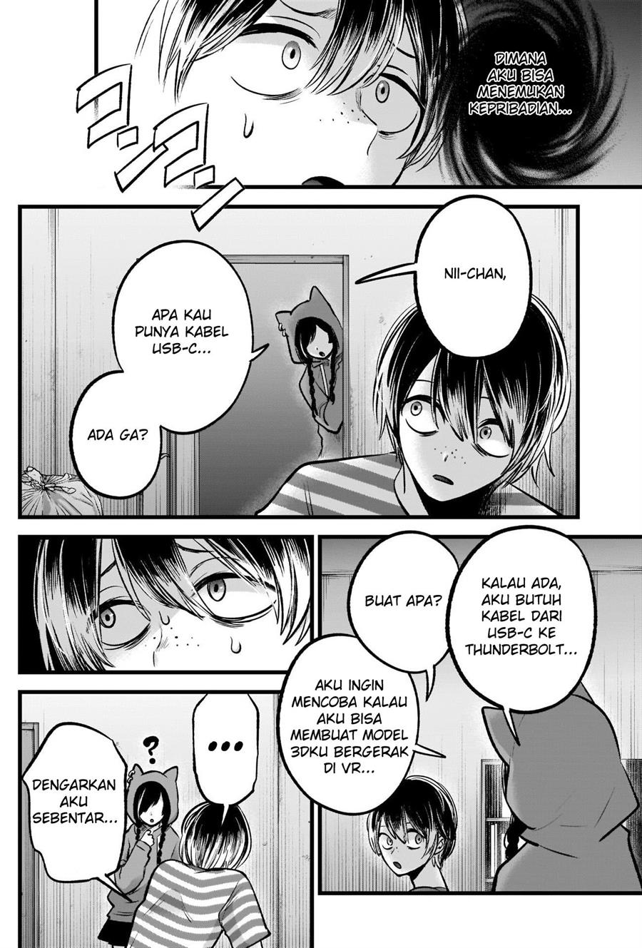 Oshi no Ko Chap 87 - Next Chap 88