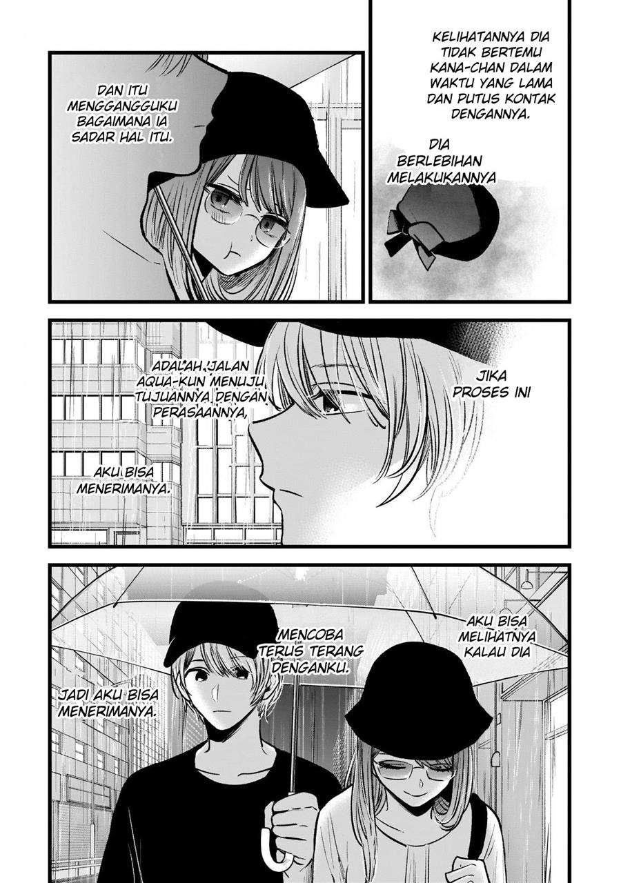 Oshi no Ko Chap 87 - Next Chap 88