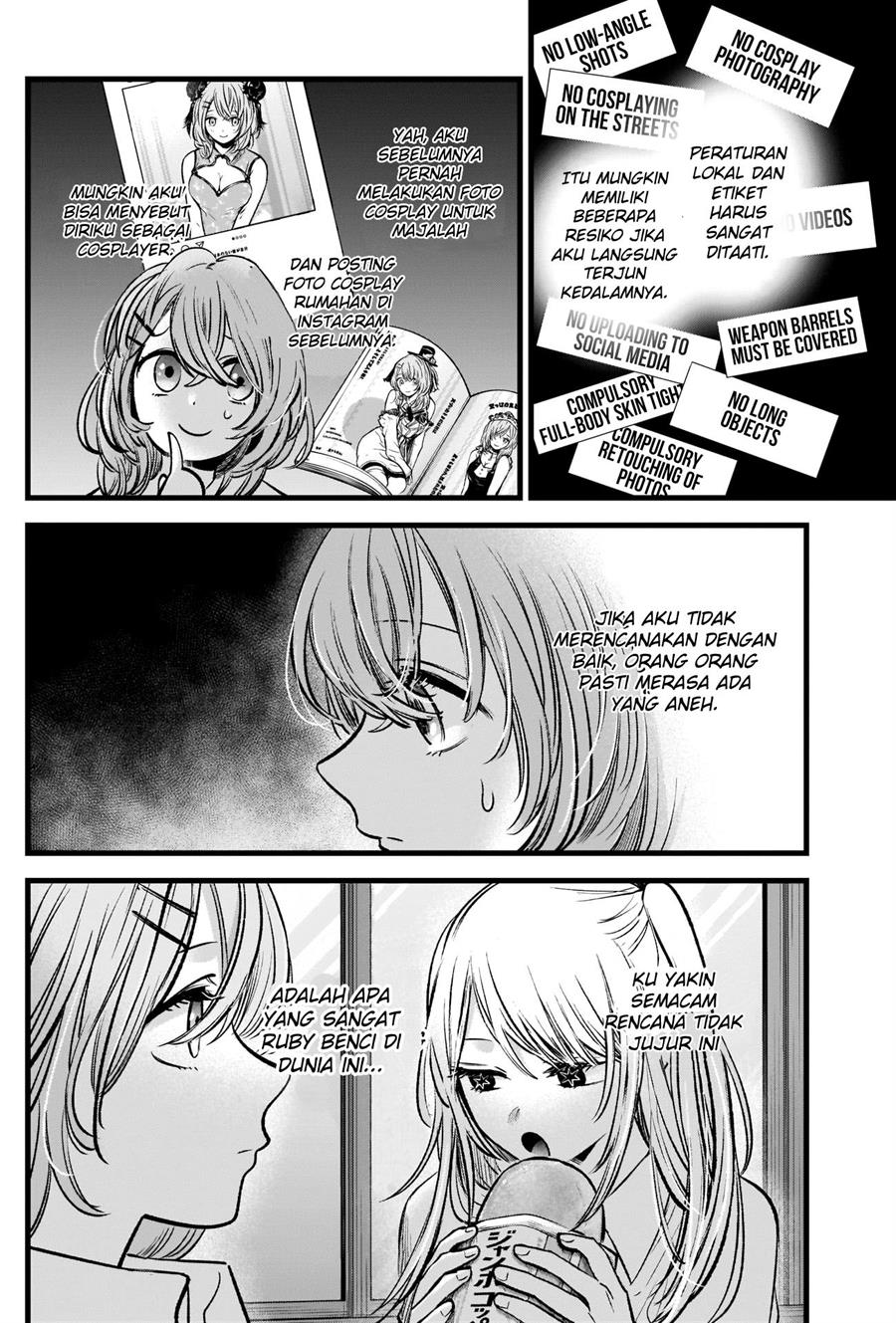 Oshi no Ko Chap 87 - Next Chap 88