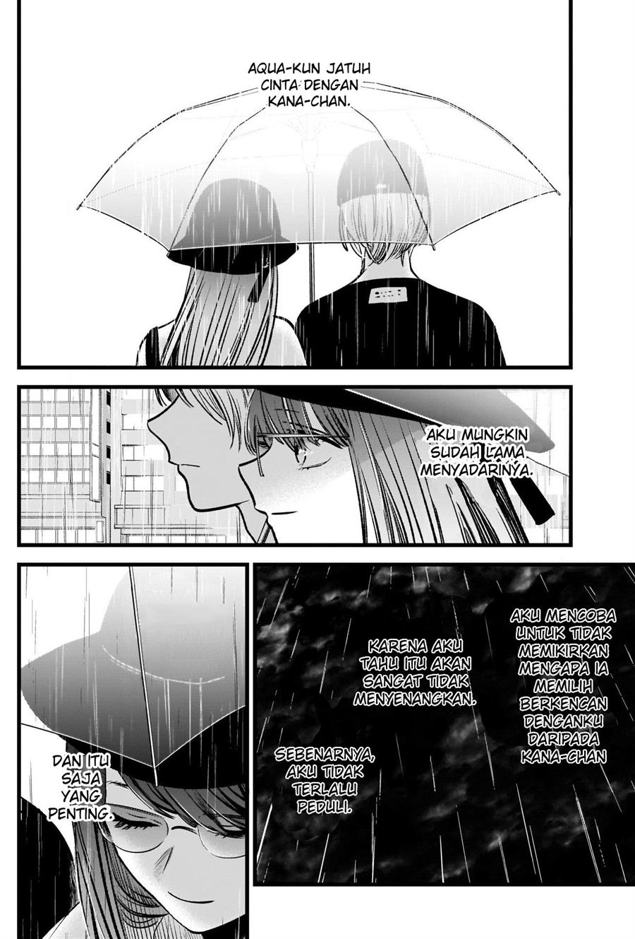 Oshi no Ko Chap 87 - Next Chap 88