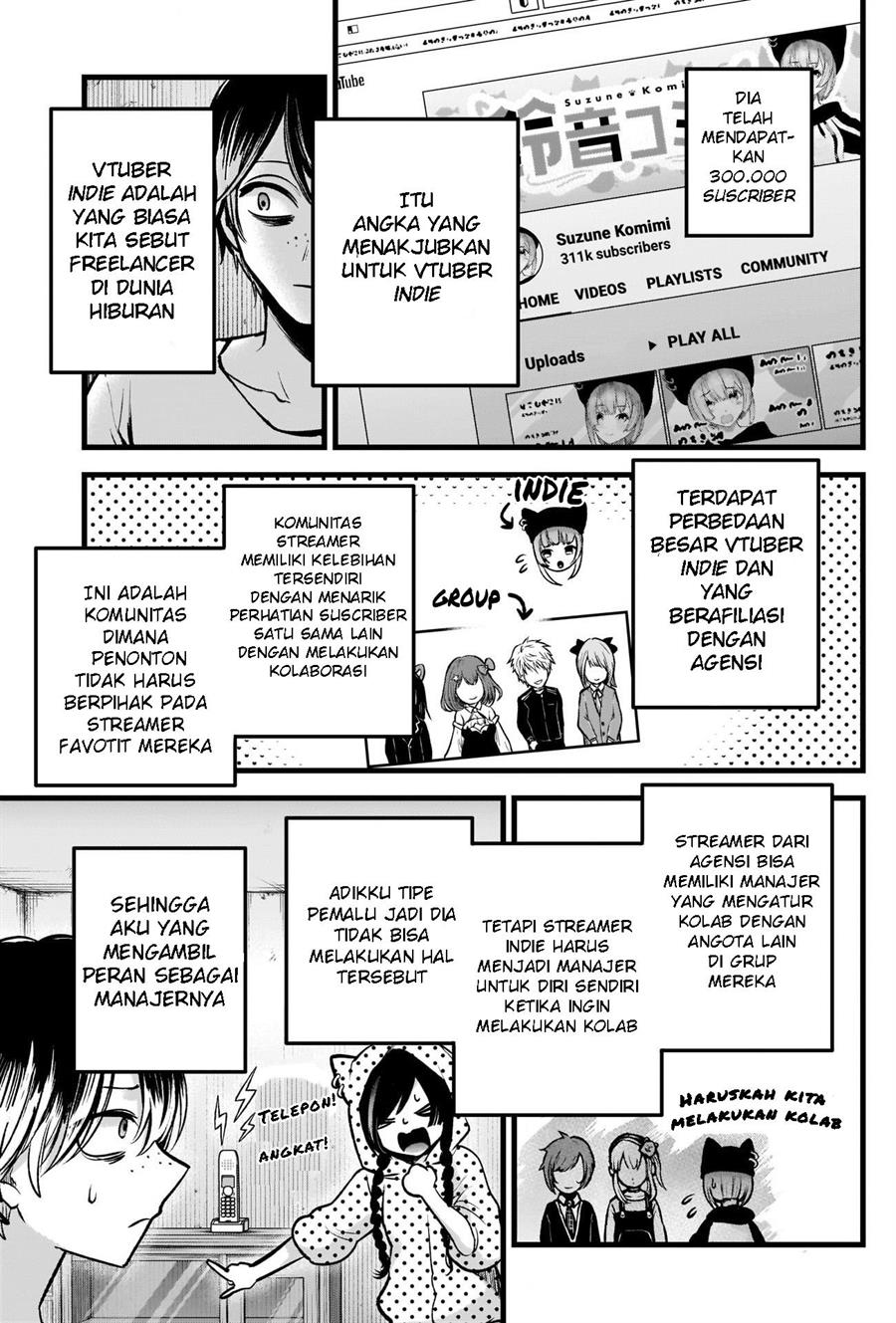 Oshi no Ko Chap 88 - Next Chap 89