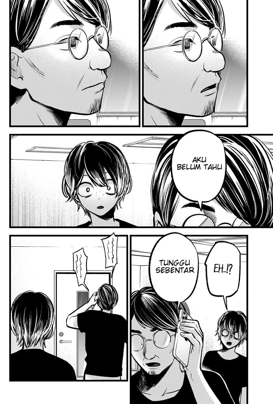 Oshi no Ko Chap 88 - Next Chap 89