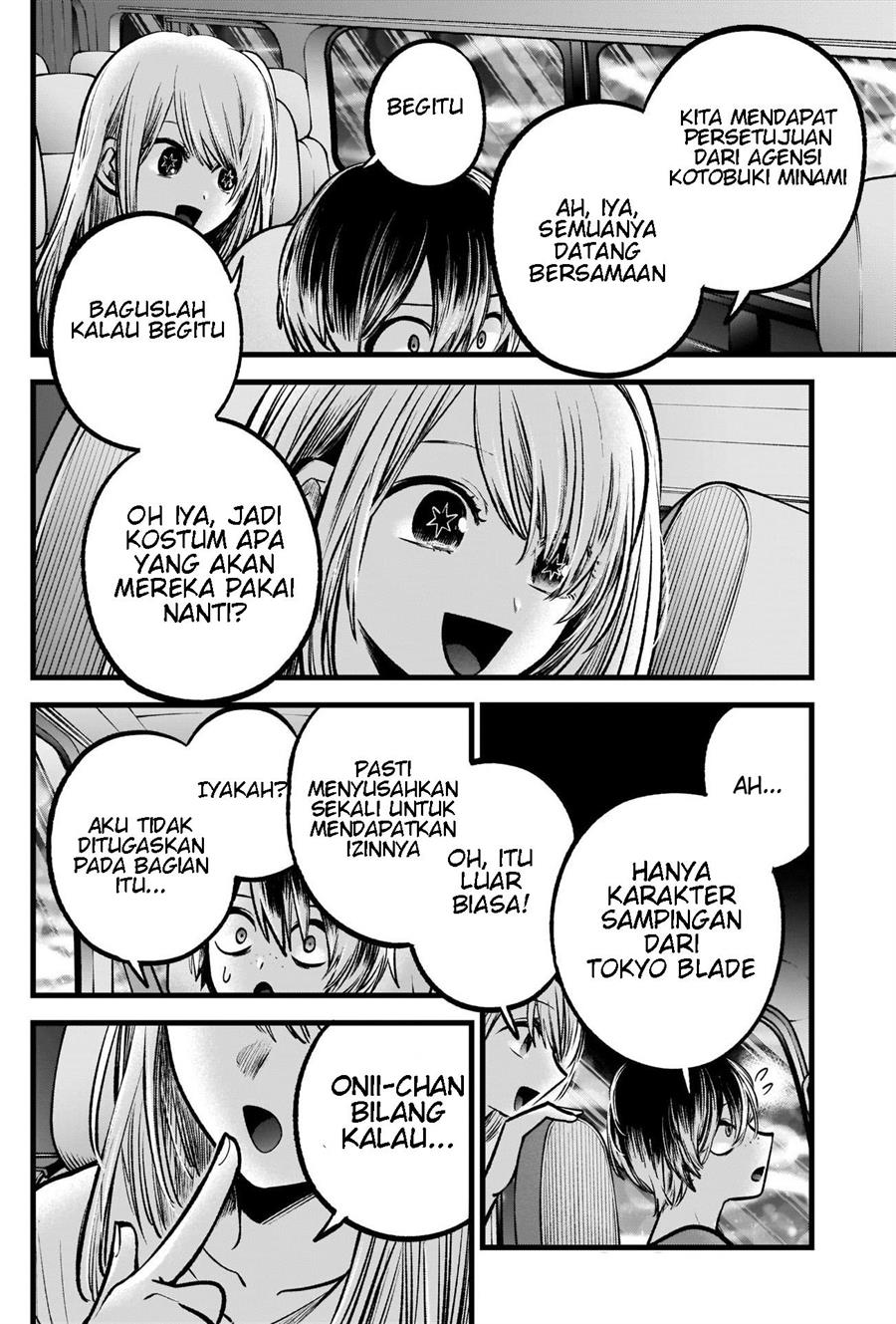 Oshi no Ko Chap 88 - Next Chap 89